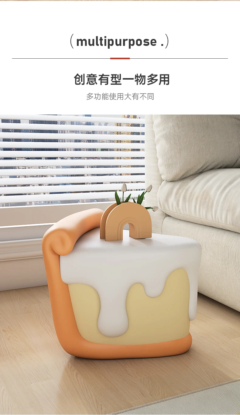 Creative Cream Style Pizza Coffee Table Ornament, Living Room Bedroom TV Cabinet Home Storage Rack, Bedside Table Home Furniture