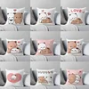 Panda bear hug Bubu duda Mochi Peach Cat Throw Pillow Bedroom Sofa Anime Bed Fashion Pillowcase throw pillow cover45*45 1