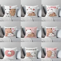 Panda bear hug Bubu duda Mochi Peach Cat Throw Pillow Bedroom Sofa Anime Bed Fashion Pillowcase throw pillow cover45*45 1