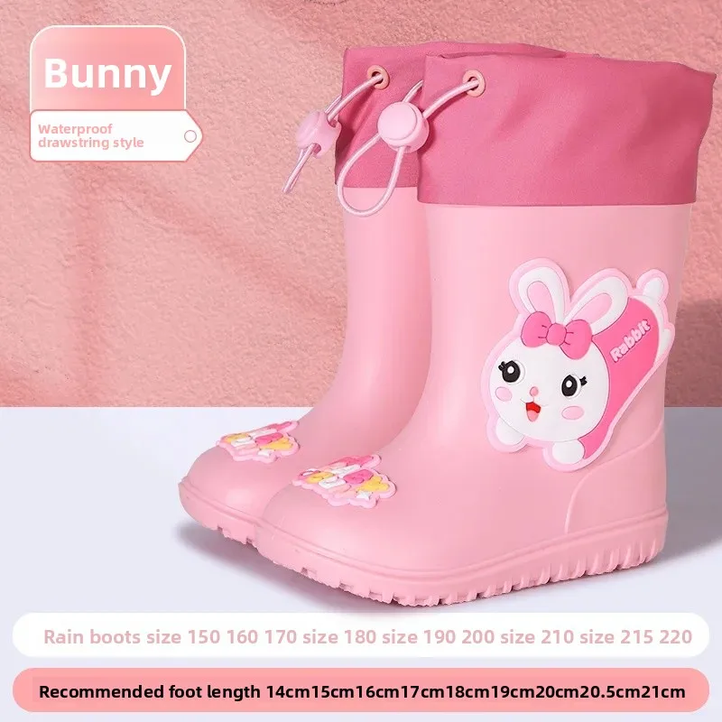 A666 rabbit pink [waterproof mouth]]