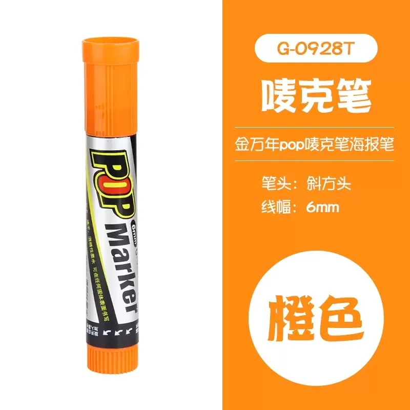 Vibrant Waterproof Ink Marker Pen Set for Creative Design and Art Projects