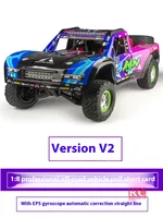 Yudi Rc Rear Straight Bridge Metal Short Card 1:8 Desert Short Card Non Sensing Brushless Motor Electric Adjustable Climbing 1