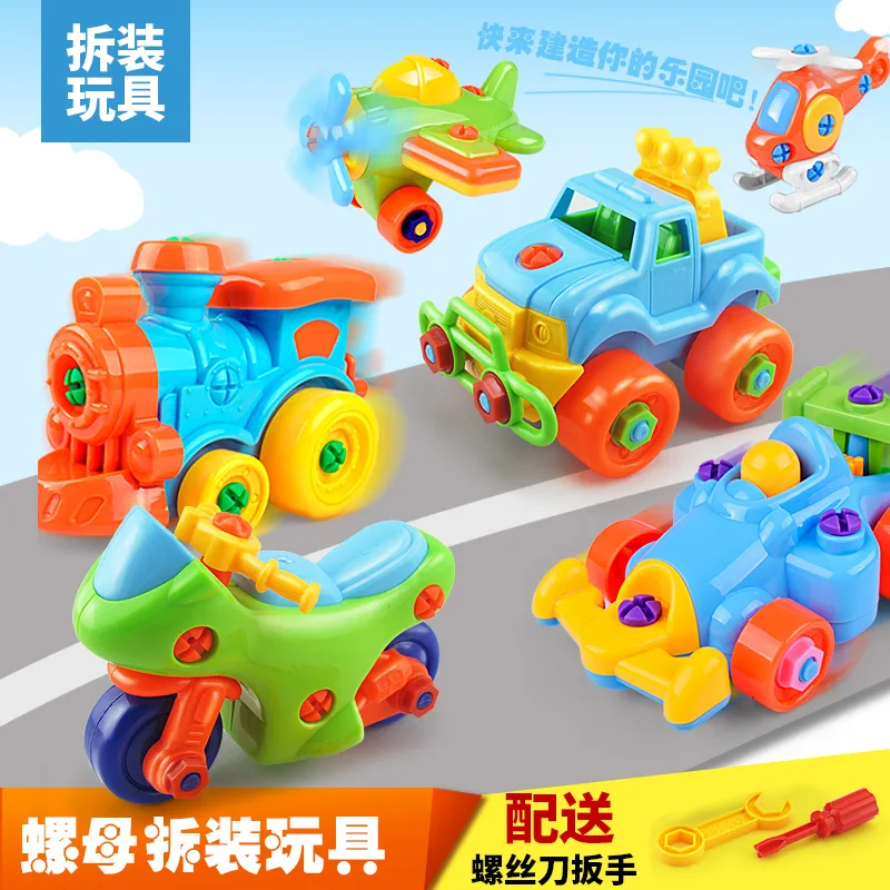 Plastic Scale Car Model Vehicles Diecast Models for Assembly Diy Toys Educational Children Learning Puzzle Model Building Kits building blocks model motorcycle children s puzzle assembly