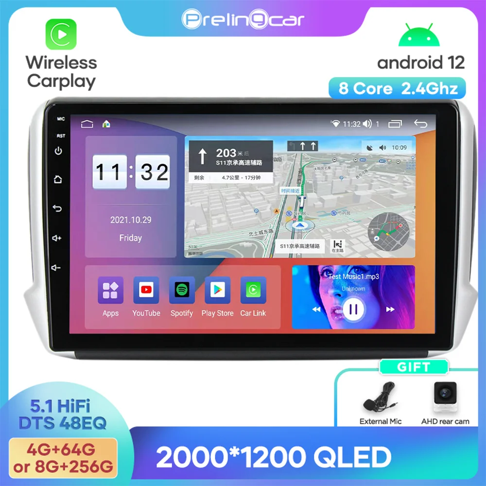 Android 12 Dts Sound Per Peugeot 2008 208 2015-2016 Anni Navigazione Multimedia Car Player Radio 2Din Stereo Bluetooth 48Eq