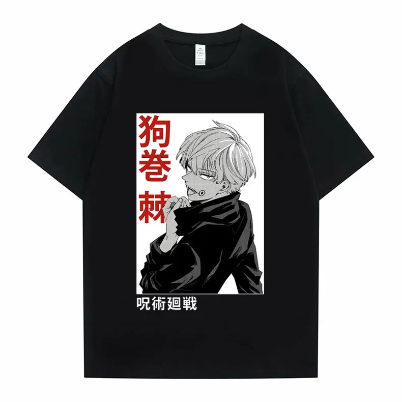 Футболка с рисунком аниме juютсу Kaisen Essential футболка Inumaki Toge коротким рукавом