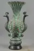 Collectible Handwork Old Bronze Carving Peacock Auspicious Vase 1