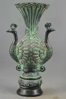 Collectible Handwork Old Bronze Carving Peacock Auspicious Vase 1