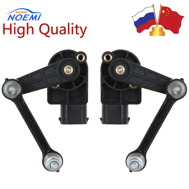 Датчик уровня задней фары 7L0616571D для Audi Q7 VW Touareg 3 0 2 6 4 5.0L 4E0907503C 7L0616213D 7L0616213B RL RR |