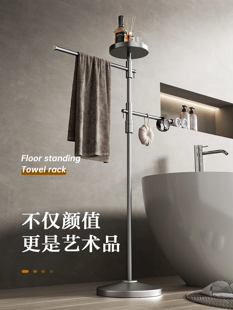 Gun gray rotary lifting 304 stainless steel floor towel rack bathtub rack towel bar clothes double pole