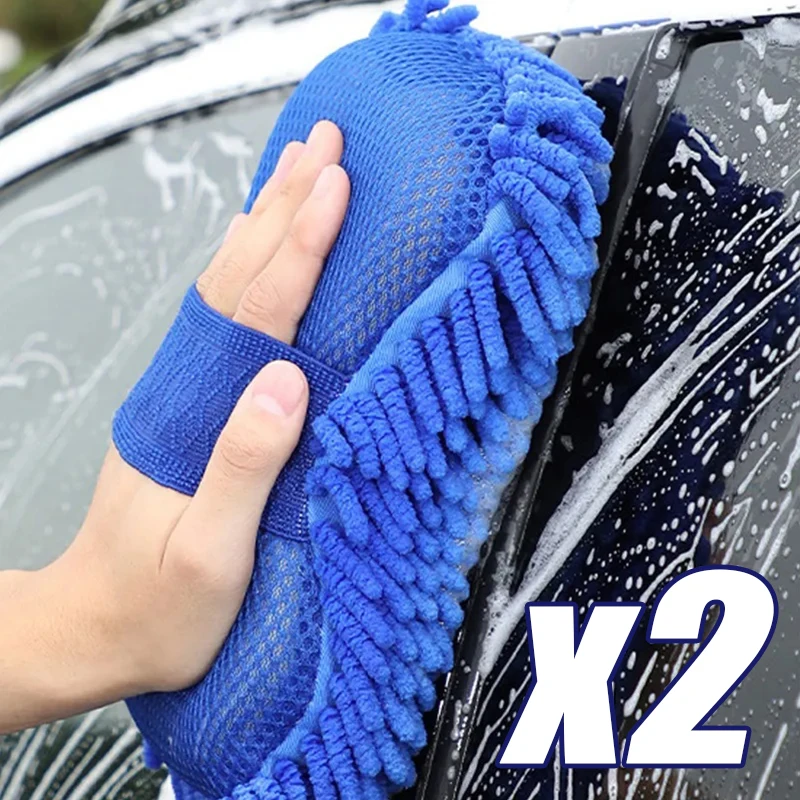 2Pcs Microfiber Car Washer Sponge 1