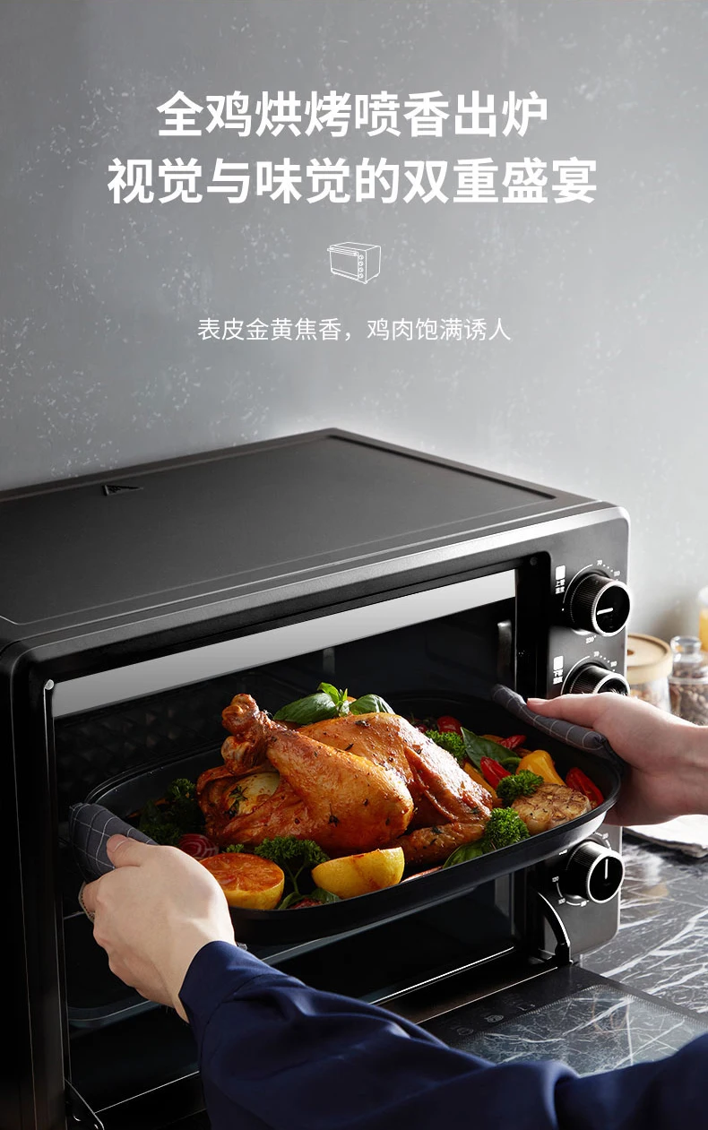 Cecotec hot air fryer oven Bake & Fry Touch. 14 - 30 L, 1700-1800 W, touch  screen convection, adjustable temperature - AliExpress