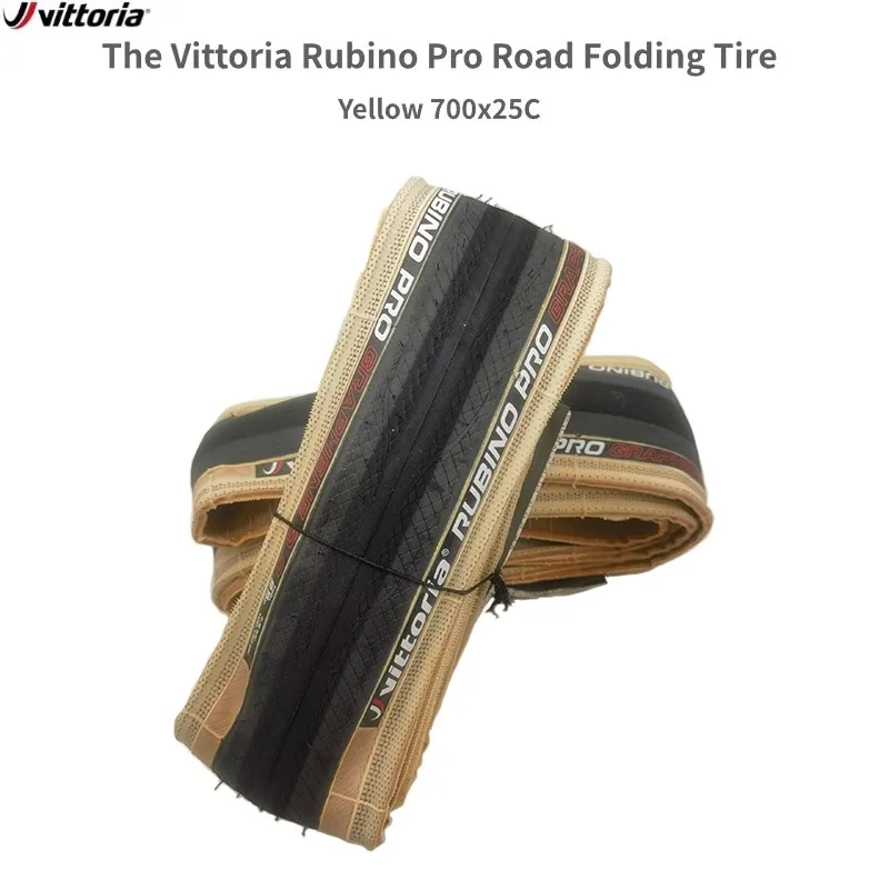 Vittoria Rubino Pro IV グラファイト レース 2.0 700x25/28C