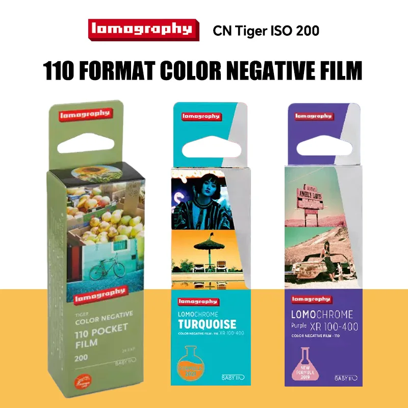로모그래피 110 필름 컬러 네거티브 로모크롬 퍼플 터키스 타이거 ISO 200 400 포켓 카메라 리필 C41 24매 콤보 팩