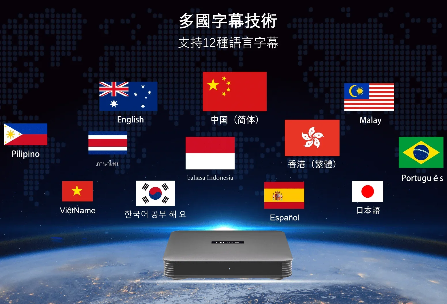 Svicloud 9P 中古　美品　TVボックス Svicloud 9P 中古 美品 TVボックス Amazon.com: Svicloud 9P Box 小雲