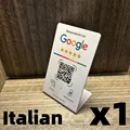 Italian White 1 Pc