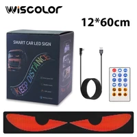 Wiscolor 12x60cm LED Matrix Pixel Panel Scrolling Bright Advertising LED Sign Flexible USB 5V LED Car Sign Bluetooth App Control 2
