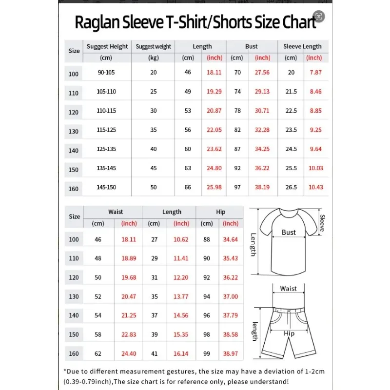 2026 트렌디 피트니스 통기성 스포츠웨어 복싱 세트 남성 여성 여름 속건성 전투 훈련 반팔 반바지 MOTO