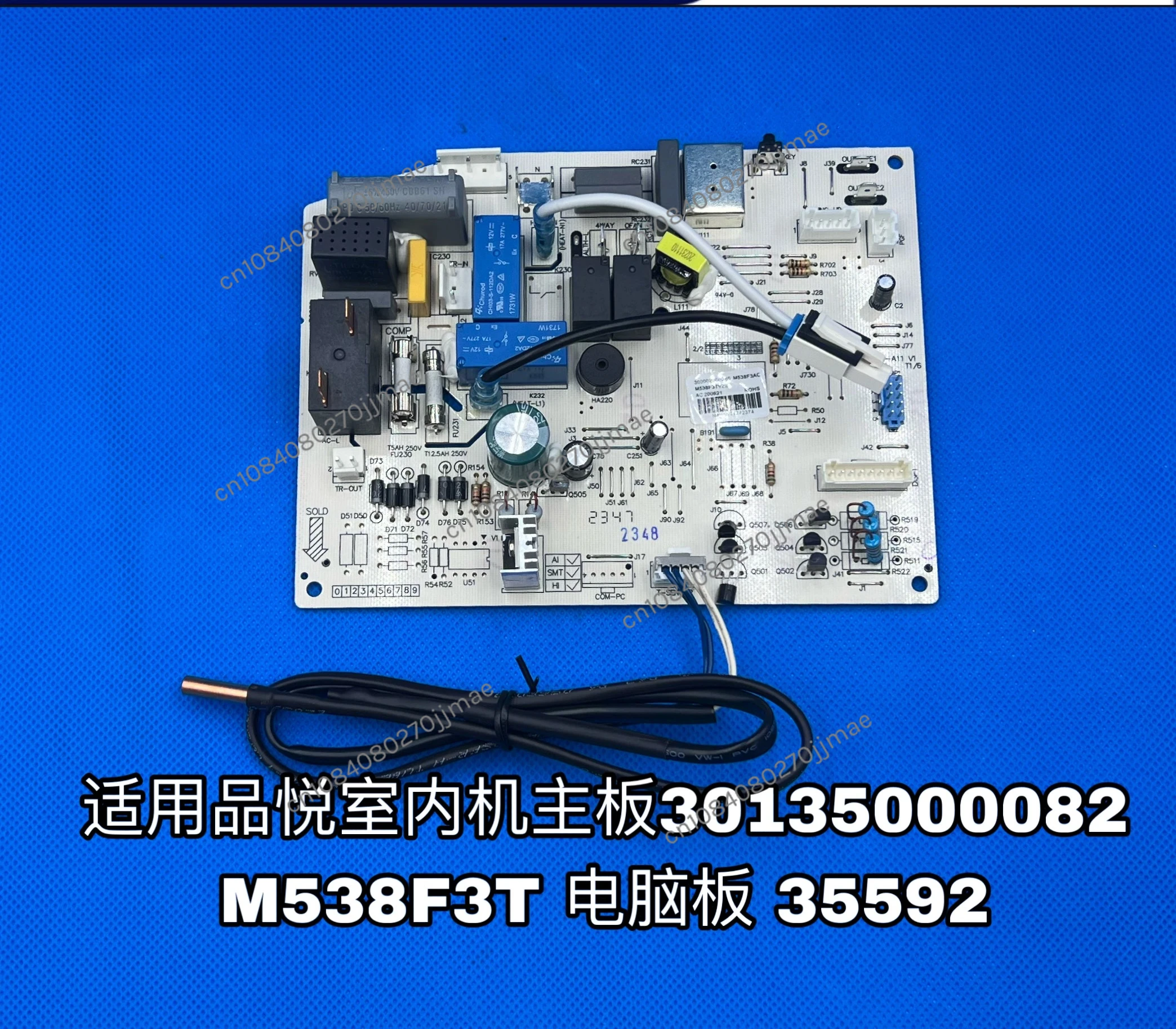 

New Gree Air Conditioner Q Force KFR-26GW/(26570)Aa-2 (Or 3) Circuit Board Internal Unit Mainboard