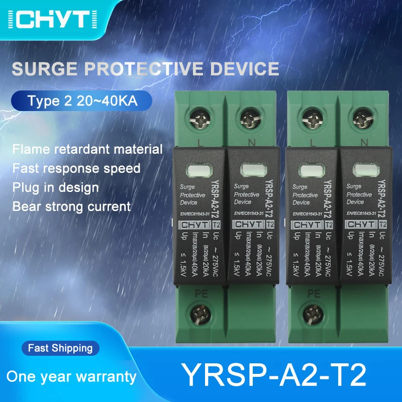 

Устройство защиты от перенапряжения T2 AC SPD 2P 20KA ~ 40KA 275V
