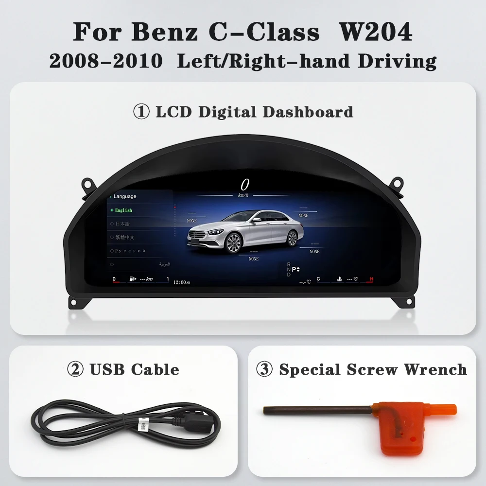 AUTOTOP 12.3" LCD Dashboard Panel Digital Instrument Gauge for Mercedes Benz C-Class W204 NTG Odometer Tachometer