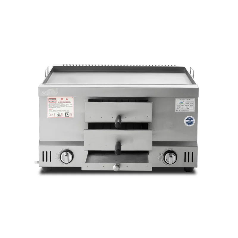 Commercial Gas Grill LPG Griddles Stainless Steel Flat Pan Pancake Maker Grilled Squid Cooking Teppanyaki Dorayaki Machine 2
