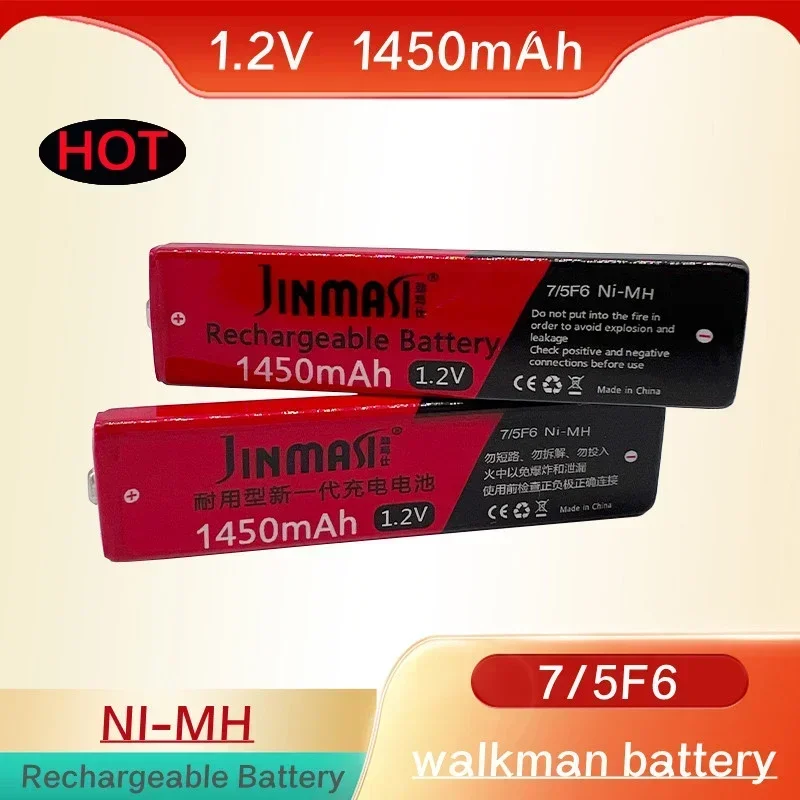 

100% Original 1.2V Ni-Mh Rechargeable 7/5F6 Battery 67F6 1450mAh 7/5 F6 Chewing Gum Cell for Walkman MD CD Cassette Player