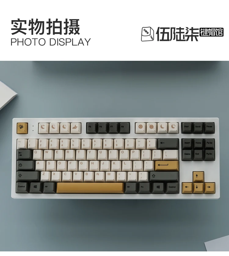 Keycaps 147 138 Keys Standard PBT Keycap Set XDA Profile Compatible with 104/68/87/980 Gaming Mechanical Keyboard Kit - Brownie best pc gaming keyboard