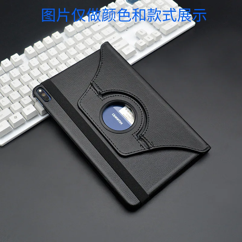 360° Rotating Protective Case for Tablets - Premium Cover