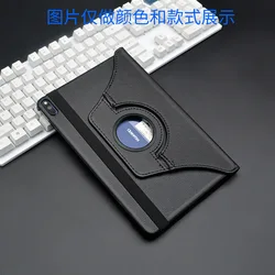 Versatile 360° Rotating Stand Case for Xiaoxin Pad 10.6 (Black)