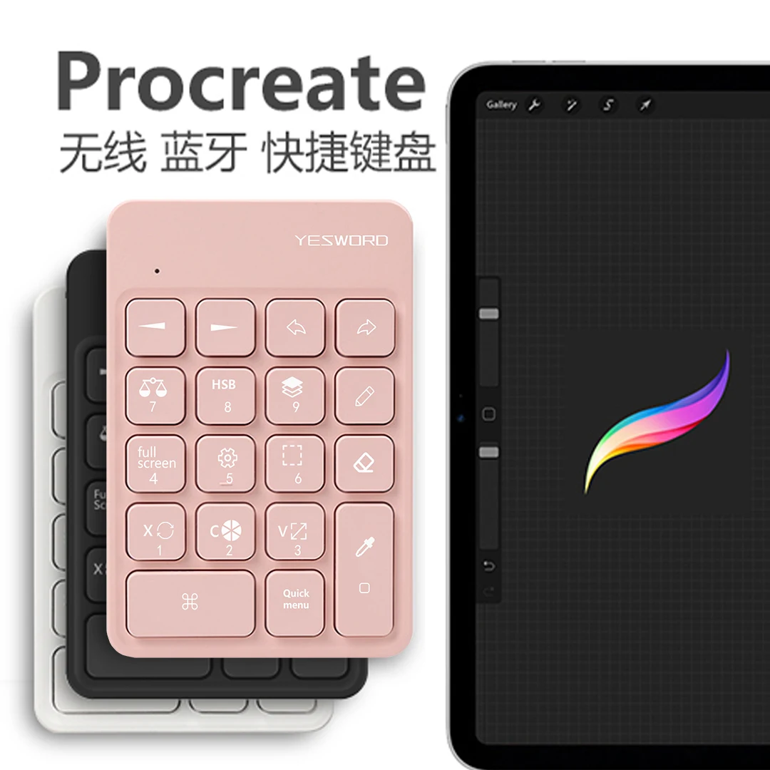 Procreate Fast Wireless Keyboard Fast Keyboard Slim Portable Mini Tania Odzież damska i męska
