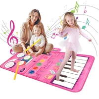 2 In 1 Piano Mat for Kids Piano Keyboard & Jazz Drum Music Touch Play Carpet Baby Toddlers Music Instrument Education Toys Gift 1