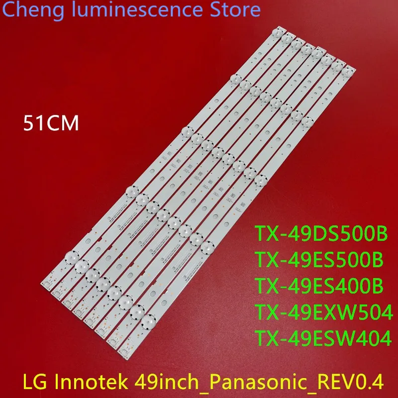 

8pcs FOR TC-49DS600C TX-49DS500E TX-49DS500B TX-49DSW504 TX-49DSW504S TX-49ES400E TX-49DS503E TX-49DSR500 TX-49DS500B