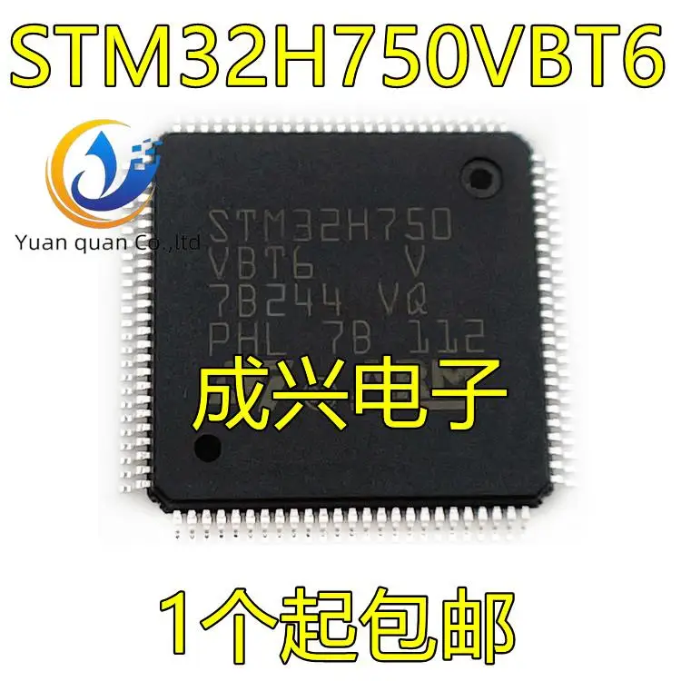 2pcs-nuovo-originale-stm32h750vbt6-qfp100-stm32h750-750vbt6