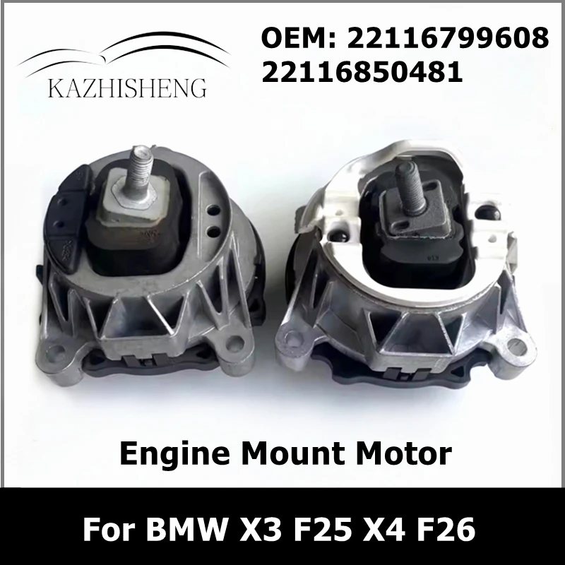 

Кронштейн крепления двигателя для BMW X3 F25 X4 F26 20dX N47N 22116799608 22116850481