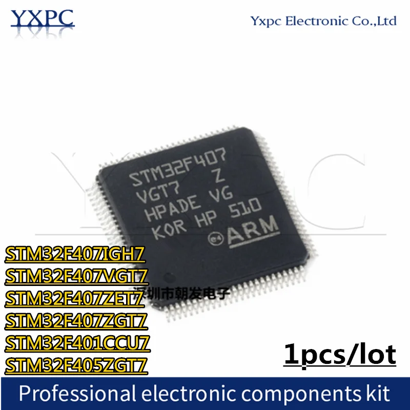 

1pcs STM32F407IGH7 STM32F407VGT7 STM32F407ZET7 STM32F407ZGT7 STM32F401CCU7 STM32F405ZGT7 MCU chips