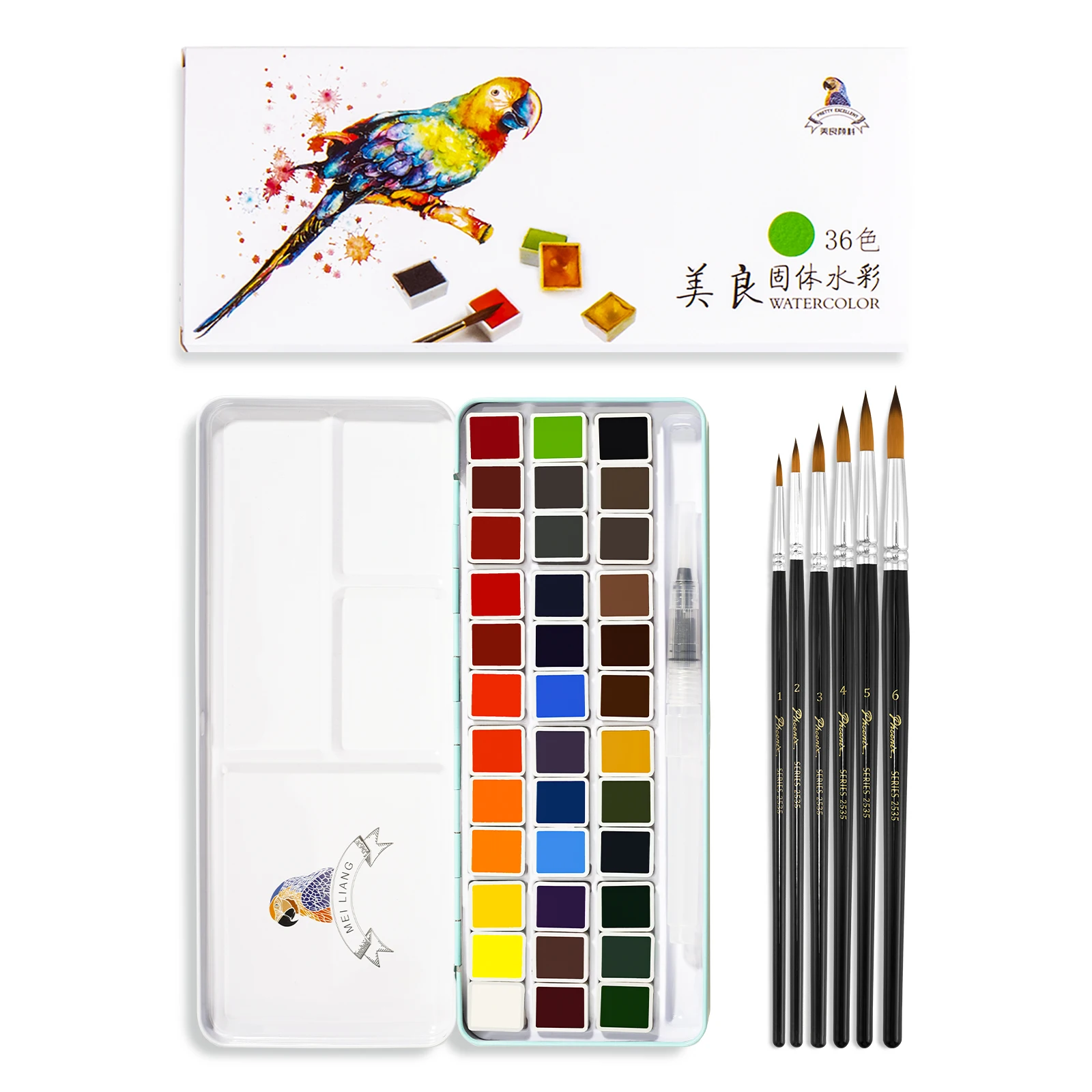 MeiLiang Watercolor Paint Set, 36 Vivid Colors in Pocket Box with Arrtx