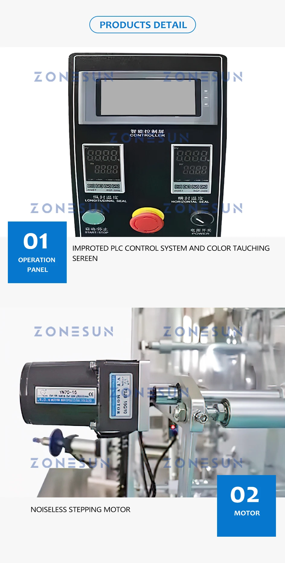 ZONESUN ZS-PL240LS Automatic Paste Mixing Heating Filling Sealing Machine