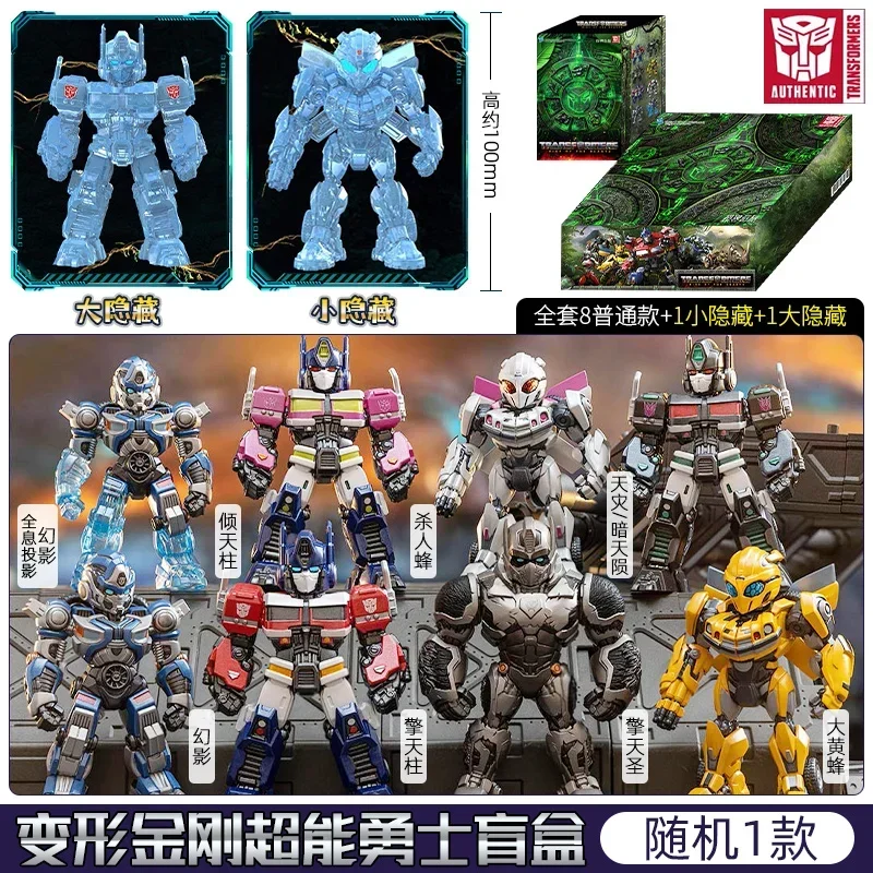 Trasformatori Originali Rise Of The Super Warriors Blind Box Optimus Prime Phantom Trendy Toys Model Ornaments Mystery Box Gift