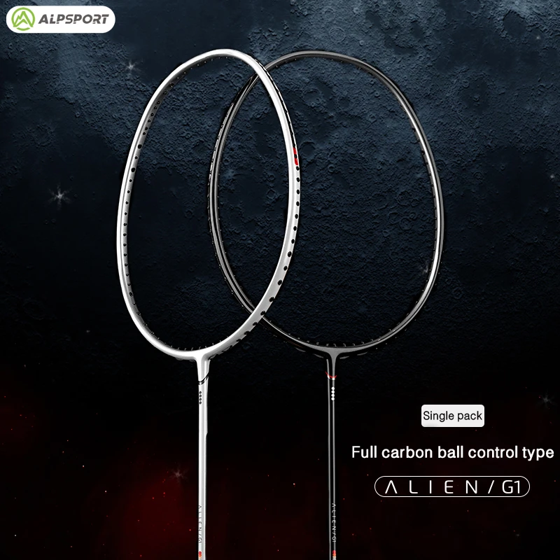 ALP ALIEN G1 淮 ü ź   ,  Ʒ ,   ִ  32LBS, 10U, 52G