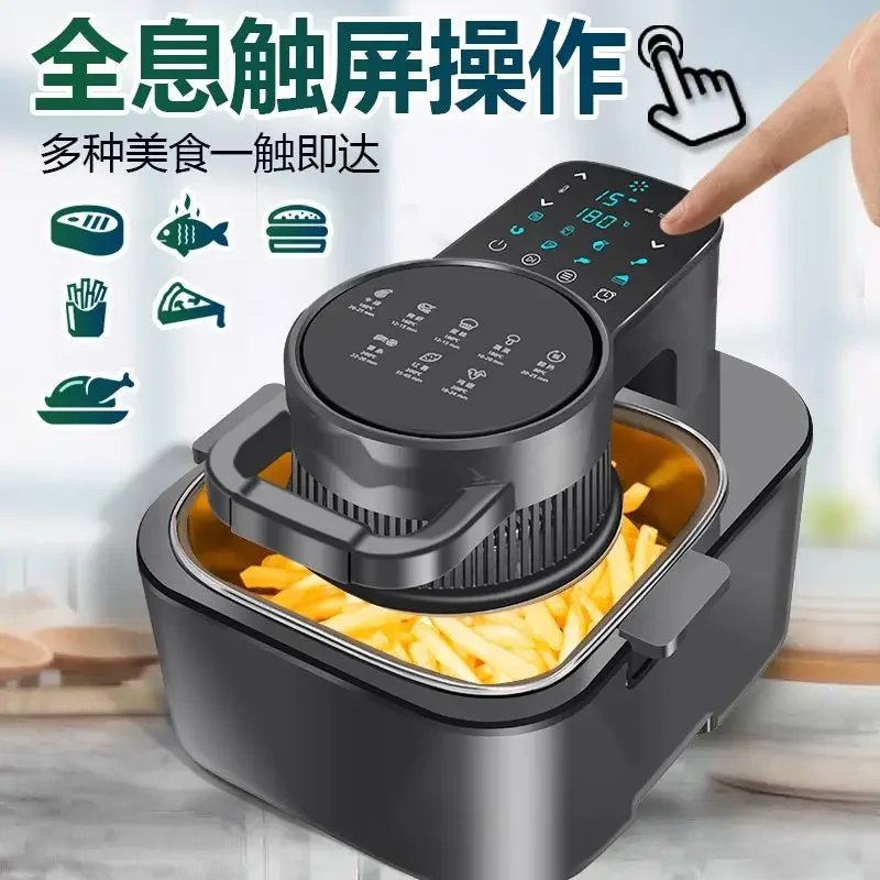 New visual air fryer smart 9L large capacity household kitchen automatic intelligent oven French fries all-in-one machine 220V