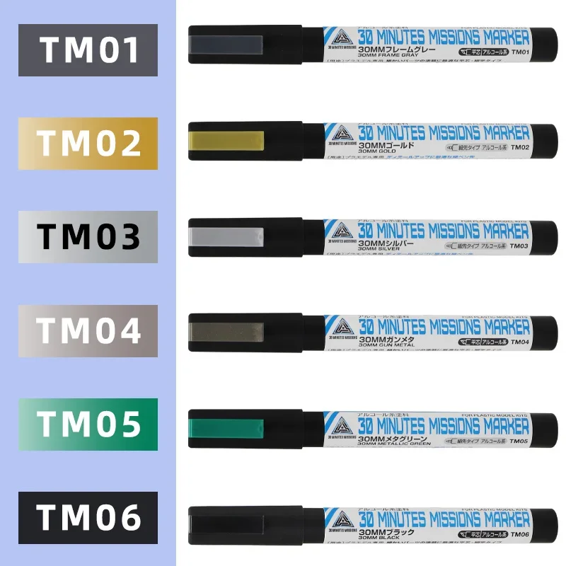 MR.HOBBY TMS01 30 분 미션 마커 세트, 무기 및 프레임용 페인트 마커, GSI Creos 모델 컬러 펜 TM01-TM06, 6 개