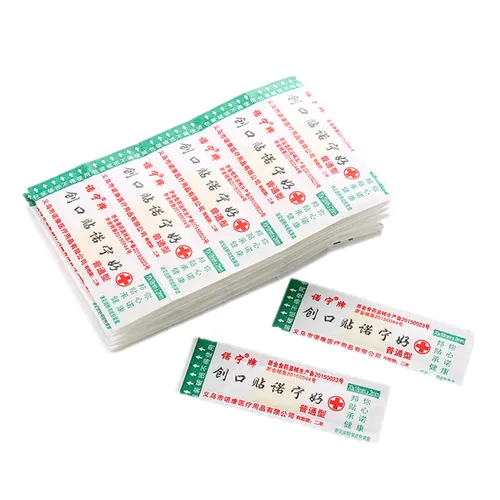응급 처치 Woundplast 어린이 밴드 보조 통기성 패치, 방수 접착 붕대, 의료 수술 테이프 석고, 세트당 50 개 2