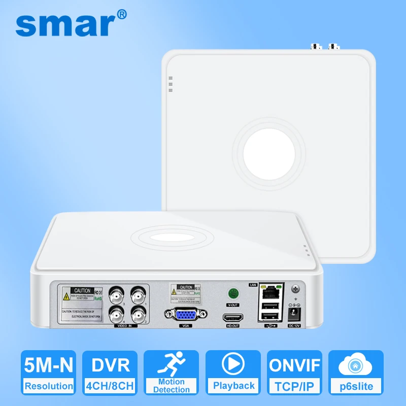 Smar 4CH /8CH CCTV DVR H.265 5M-N AHD DVR Digital Video Recorder for AHD TVI CVI CVBS Analog Camera IP Camera Hybrid DVR 1