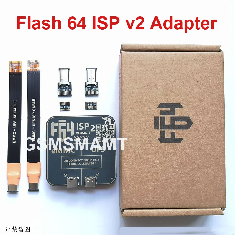 최신 F64 f64 isp v2 어댑터 세트 (FPC V2 EMMC UFS 도구 포함)