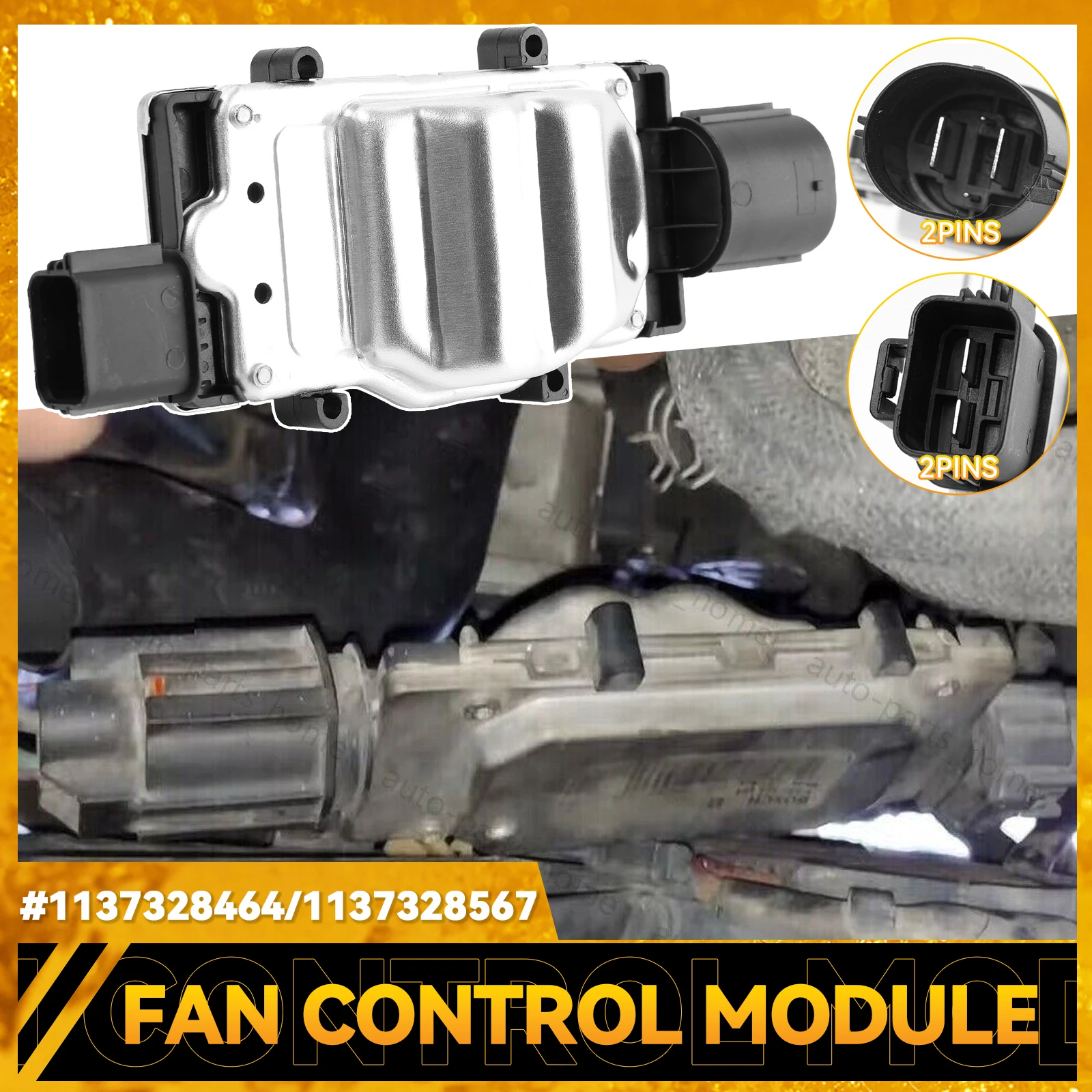 Qiilu Motor Koelventilator Controle Module Unit Aluminium Fit