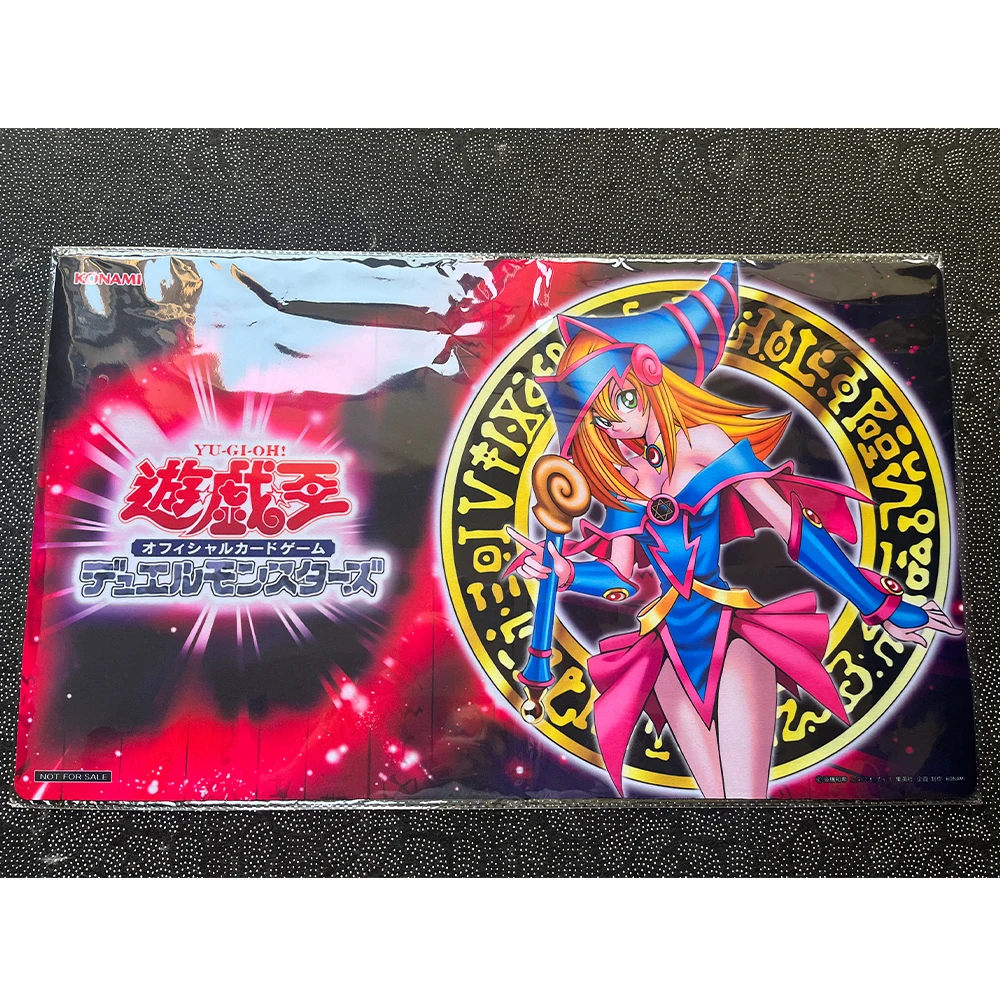 Deluxe Yugioh Trading Card Game Playmat - Premium Table Mat, 600x350mm