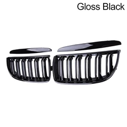 Sleek Gloss Black Car Front Bumper Racing Grille by Pulleco (Gloss Black)