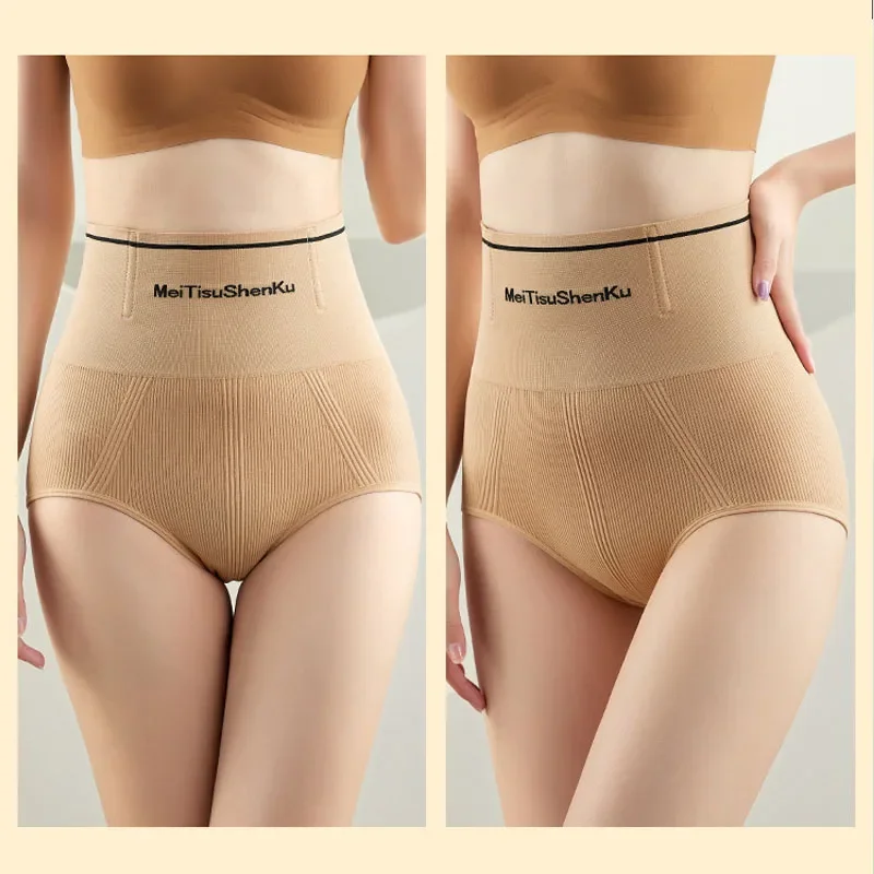 Slide image 1f146a5edcee484791acc91807f0aa52