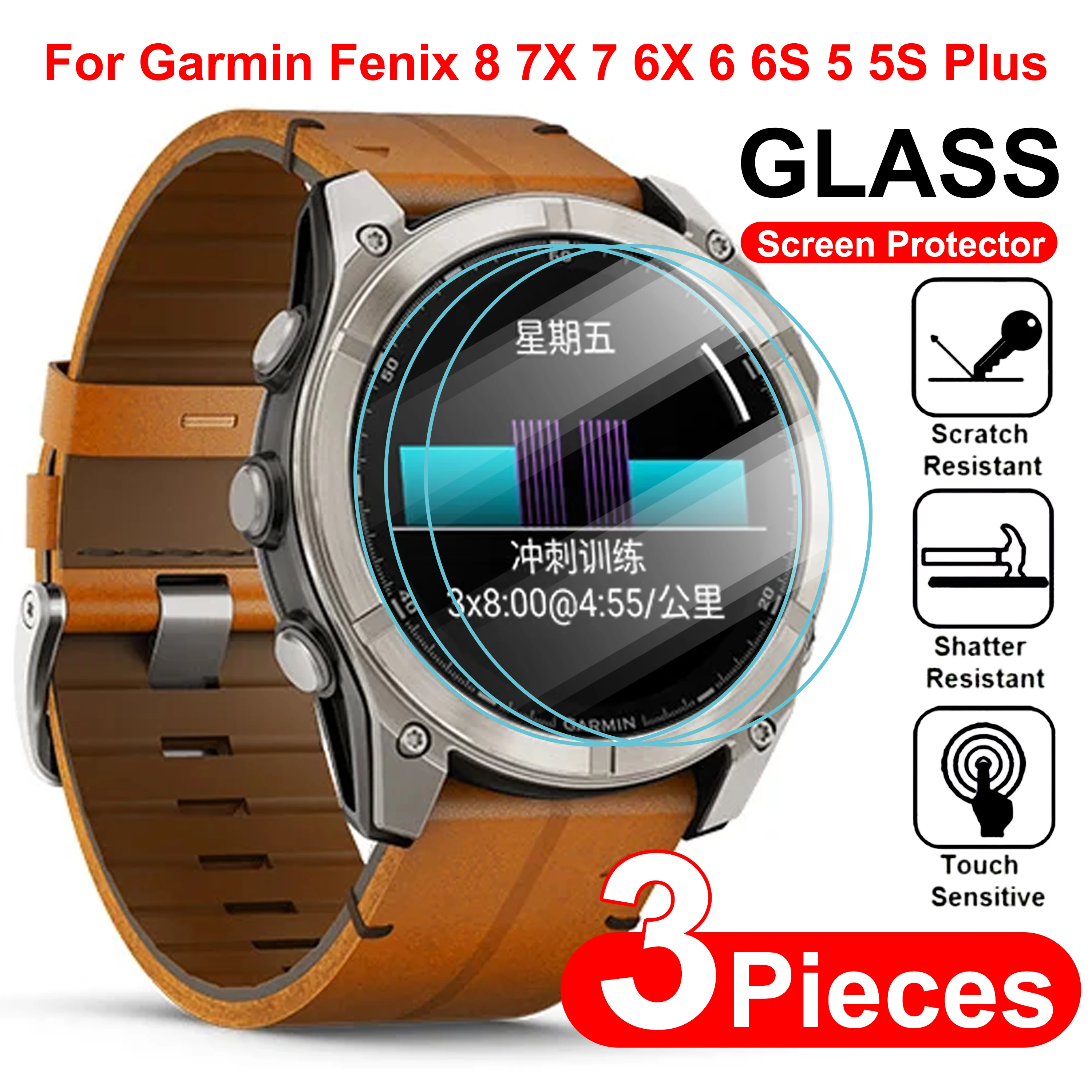 Premium Tempered Glass Screen Protector for Smartwatches - HD Clarity Film
