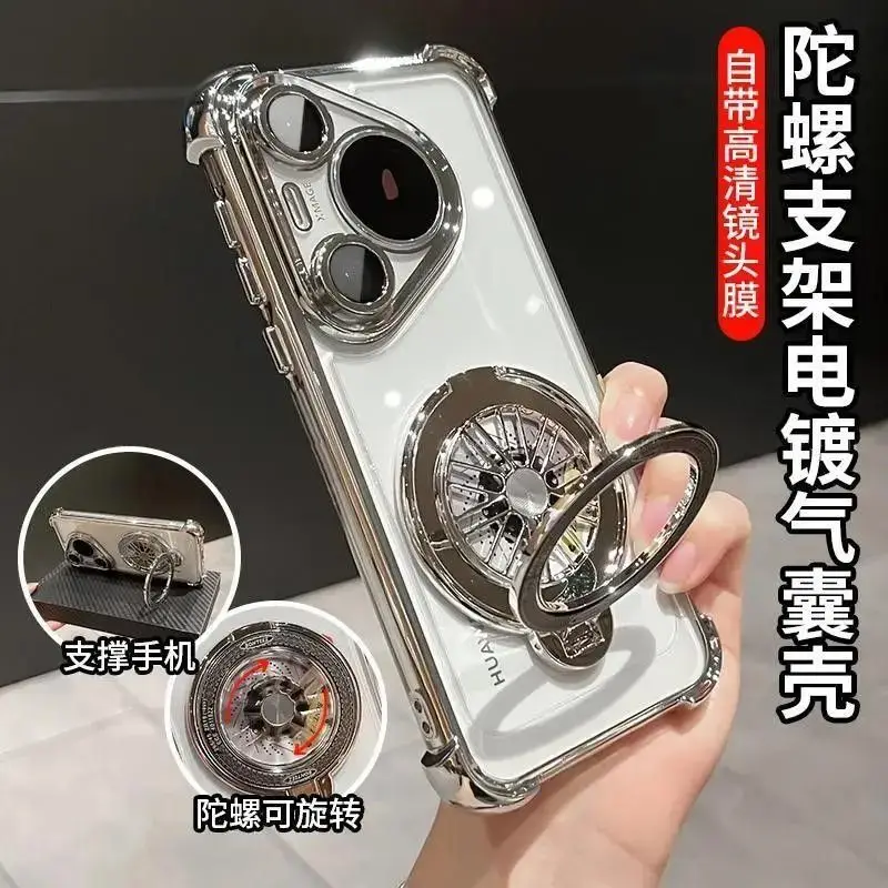 Rotating Gyroscopic Shockproof Case with Magnetic Bracket and Magsafe Holder